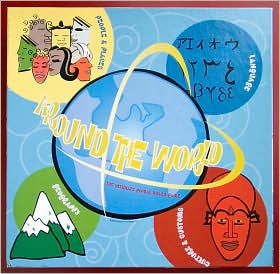Around the World The Ultimate Global Board Game