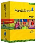 Book Cover Image. Title: Rosetta Stone Homeschool Version 3 Hebrew Level 1: with Audio Companion, Parent Administrative Tools & Headset with Microphone, Author:   Rosetta Stone