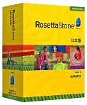 Book Cover Image. Title: Rosetta Stone Homeschool Version 3 Japanese Level 1: with Audio Companion, Parent Administrative Tools & Headset with Microphone, Author:   Rosetta Stone