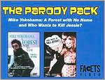 Mike Yokohama: Forest With No Name & Who Wants To: DVD Cover