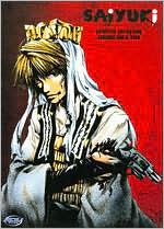Saiyuki: Complete Collection: DVD Cover
