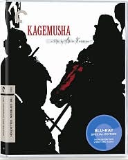 Kagemusha with Tatsuya Nakadai: Blu-ray Cover