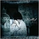 Labyrinthine Heart by Sleepthief: CD Cover