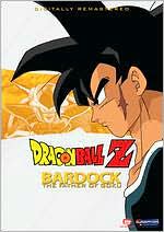 DragonBall Z: Bardock the Father of Goku: DVD Cover