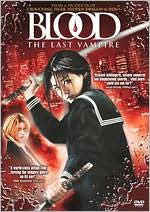 Blood: The Last Vampire with Gianna Jun: DVD Cover