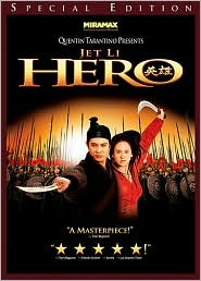 Hero with Jet Li: DVD Cover