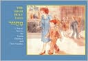 The High Holy Days Mahzor: A Prayer Service for Young Children and The