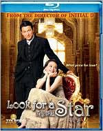 Look for a Star with Maria Cordero: Blu-ray Cover
