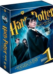 Harry Potter and the Sorcerer's Stone with Daniel Radcliffe: DVD Cover