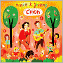 CD Cover Image. Title: C'mon [Barnes & Noble Exclusive], Artist:   Renee & Jeremy
