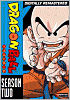 Video/DVD. Title: Dragon Ball: Season 2