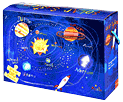 Product Image. Title: Solar System Floor Puzzle