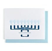 Product Image. Title: Lightburst Menorah Set of 6