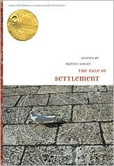 The Pale of Settlement by Margot Singer: Book Cover