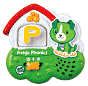 Product Image. Title: Fridge Phonics Magnetic Letter Set