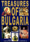 Treasures of Bulgaria by Peter Konstntinov: Book Cover