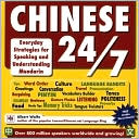 Chinese 247 Everyday Strategies for Speaking and Understanding Manda