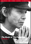 The Music of Toru Takemitsu by Peter Burt: Book Cover