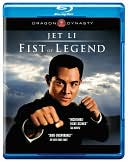 Fist of Legend with Jet Li