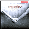 Prokofiev: On the Dniper; Songs of Our Days by Valery Polyansky: CD Cover