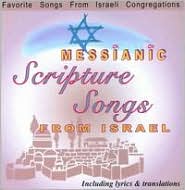 Messianic Scripture Songs From Israel