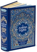 Book Cover Image. Title: The Arabian Nights (Barnes & Noble Leatherbound Classics), Author: Richard Francis Burton