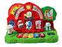 Product Image. Title: Discovery Nursery Farm