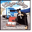 Me Vale Madre: The Street Album Before The Album by Chingo Bling: CD Cover