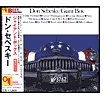 Giant Box [Japan] by Don Sebesky: CD Cover