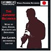 Japanese Recorder by Dan Laurin: CD Cover