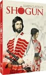 Video/DVD. Title: Shogun