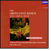 Christoph Willibald Gluck: Orfeo Ed Euridice: CD Cover