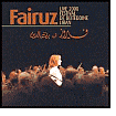 Live at Beiteddine 2000 by Fairuz: CD Cover