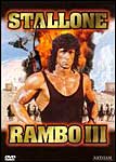 Rambo III with Sylvester Stallone: DVD Cover