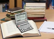 Product Image. Title: Speaking Spanish-English Dictionary with Advanced Learners Dictionary