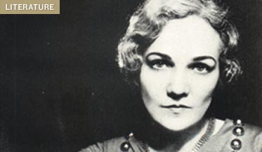 katherine anne porter rope essay