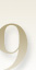B&N Top 100 #9